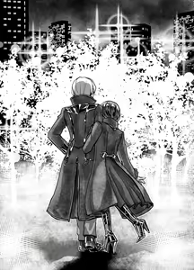 Page 201 of BEYOND ~ Aisubeki Kanata no Hitobito 1~10 - preview thumbnail