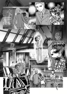 Page 218 of BEYOND ~ Aisubeki Kanata no Hitobito 1~10 - preview thumbnail