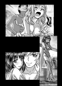 Page 275 of BEYOND ~ Aisubeki Kanata no Hitobito 1~10 - preview thumbnail