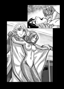 Page 289 of BEYOND ~ Aisubeki Kanata no Hitobito 1~10 - preview thumbnail