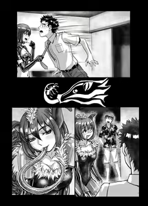 Page 399 of BEYOND ~ Aisubeki Kanata no Hitobito 1~10 - preview thumbnail