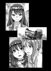 Page 413 of BEYOND ~ Aisubeki Kanata no Hitobito 1~10 - preview thumbnail