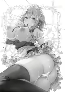 Page 4 of Tonari no Sakuya-san 4 Sakuya-san no Binkan Chikubi o Namemawashite Soshite - preview thumbnail