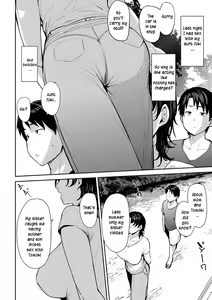Page 40 of Soubo Koukan Nikki (decensored) - preview thumbnail
