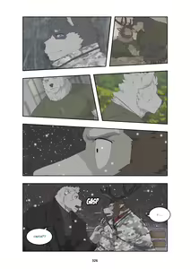 Page 370 of December, Twilight - preview thumbnail