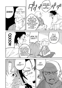 Page 13 of Samurai Lover 1 - preview thumbnail