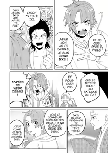 Page 17 of Samurai Lover 1 - preview thumbnail