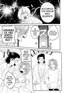 Page 18 of Samurai Lover 1 - preview thumbnail