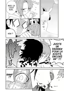 Page 23 of Samurai Lover 1 - preview thumbnail