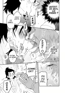 Page 24 of Samurai Lover 1 - preview thumbnail