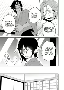 Page 10 of Samurai Lover 1 - preview thumbnail