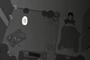 Page 2 of hahakigi July Rice Urara - preview thumbnail