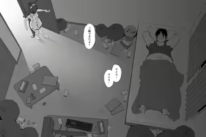Page 3 of hahakigi July Rice Urara - preview thumbnail