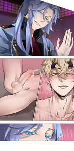 Page 4 of Artist - YEOBO - preview thumbnail