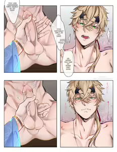 Page 5 of Artist - YEOBO - preview thumbnail