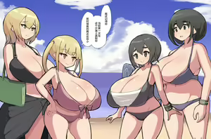 谷口小姐 — hentai manga cover on Fhentai