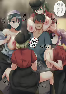 Page 168 of Rim Shien Site Back Number - preview thumbnail