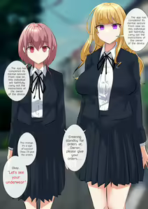 Page 176 of Rim Shien Site Back Number - preview thumbnail