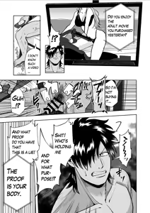 Page 3 of Uso Hakkenki de Denki + Onaho Seme Sareru Manga. | Lie detectors and electrical torture. - preview thumbnail