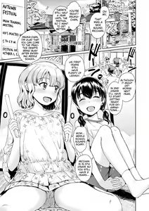 Taiko no Renshuu-bi — hentai manga cover on Fhentai