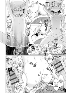 Page 18 of Taiko no Renshuu-bi - preview thumbnail