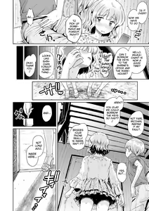 Page 8 of Taiko no Renshuu-bi - preview thumbnail