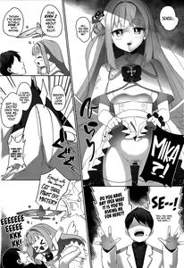 Page 5 of Bukiyou na Ohime-sama wa Ouji-sama ni Aisaretai | The Bumbling Princess Longs For Her Prince's Love - preview thumbnail