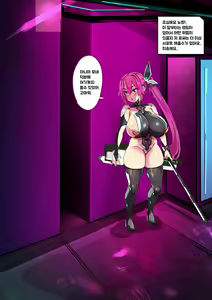 LK 후타나리 — hentai manga cover on Fhentai