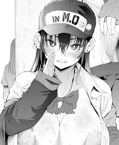 Dosukebena Osasoi o Shite Kuru Boushi no Ko — hentai manga cover on Fhentai