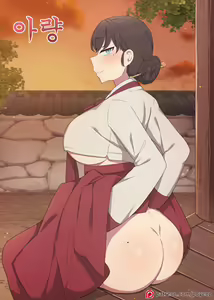 Tolerance — hentai manga cover on Fhentai