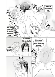 Page 7 of Minna de Onsen Yurimai! Shitetara Haechatta - preview thumbnail