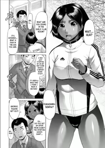 Page 3 of Bukkake Racing Swimsuit - preview thumbnail