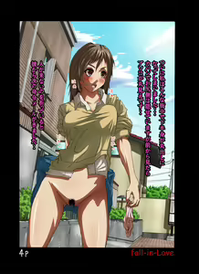 Page 23 of Souda.. Roshutsu Shiyou! 6 - preview thumbnail
