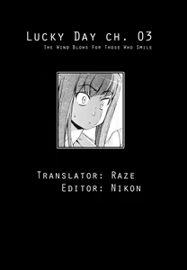Page 50 of Lucky na Hi | Lucky Day (decensored) - preview thumbnail