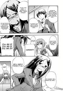 Page 53 of Lucky na Hi | Lucky Day (decensored) - preview thumbnail