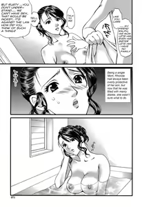 Page 6 of At That Age - preview thumbnail