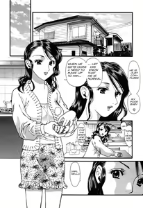 Page 7 of At That Age - preview thumbnail