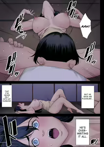 Page 33 of Hametsu no Itte 4 - preview thumbnail