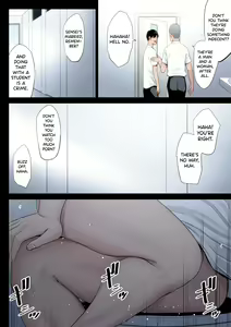 Page 42 of Hametsu no Itte 4 - preview thumbnail