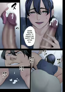 Page 45 of Hametsu no Itte 4 - preview thumbnail
