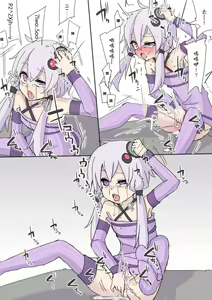 Page 7 of 自己破壊オナニーアンドロイドゆかりさん - preview thumbnail