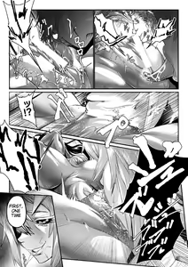 Page 12 of Carbonite Cocytus - Episode III - preview thumbnail