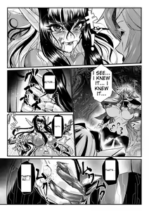 Page 19 of Carbonite Cocytus - Episode III - preview thumbnail