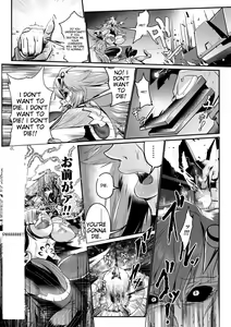 Page 33 of Carbonite Cocytus - Episode III - preview thumbnail
