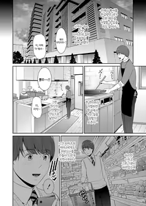 Page 68 of Zokuzoku Tomodachi no Hahaoya | 속속 친구엄마 - preview thumbnail