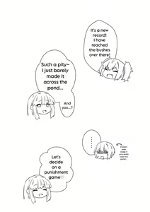 Page 6 of Futanari Gals ni Okasareru - preview thumbnail