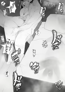 Page 7 of Gotoubun no Nino-chan to Miku-chan - preview thumbnail