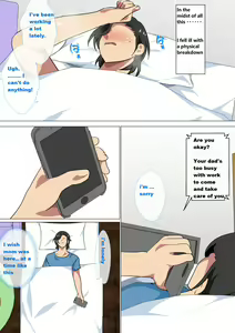 Page 5 of Hahaoya ni Kokuhaku Shitara Ichinichi dake Sex o Sasete Kureta Hanashi 2 | I Confessed to My Mom She Let Me Have a One-Day-Only Sex-Fest 2 - preview thumbnail