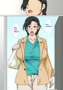 Page 7 of Hahaoya ni Kokuhaku Shitara Ichinichi dake Sex o Sasete Kureta Hanashi 2 | I Confessed to My Mom She Let Me Have a One-Day-Only Sex-Fest 2 - preview thumbnail