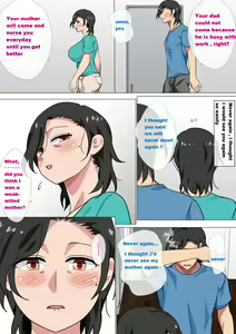 Page 9 of Hahaoya ni Kokuhaku Shitara Ichinichi dake Sex o Sasete Kureta Hanashi 2 | I Confessed to My Mom She Let Me Have a One-Day-Only Sex-Fest 2 - preview thumbnail